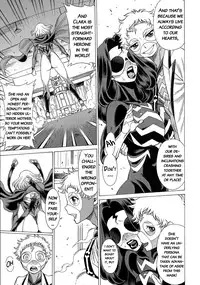 [Tamakiya (Gemma, Tamaki Nozomu)] Amazing EIGHTHWONDER No.3 (Uchi no Musume ni Te o Dasuna!) [English] {doujins.com}