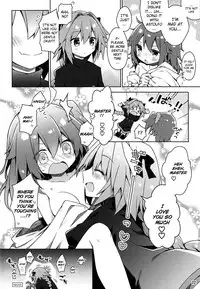 (C94) [Coin Toss (Anzuame)] Boku no Master wa "Iya" tte Ienai. | My Master Can't Say "No" (Fate/Grand Order) [English] {Doujins.com}