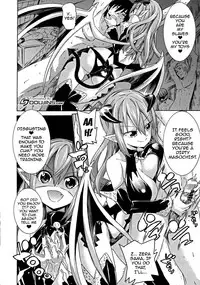 [Tendo Masae] Ochita Mesubuta-tachi - Ch.1-7 [English] {doujins.com}