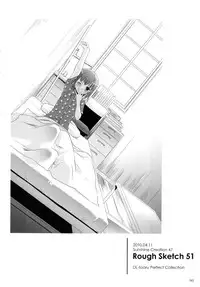 (C81) [Digital Lover (Nakajima Yuka)] DL - Toaru Soushuuhen (Toaru Kagaku no Railgun)