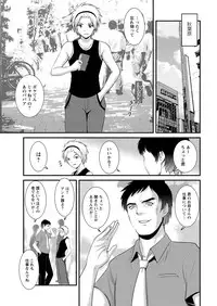 Action Pizazz 2015-09 [Digital]