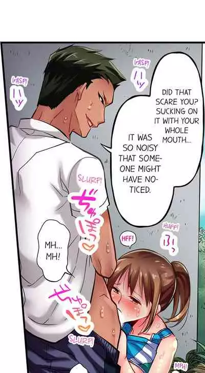[Momoshika Fujiko] Only i Know Her Cumming Face Ch. 1 - 8 (Ongoing) [English]