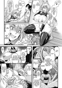 [Umetarou] Kitsune no Oasobi | Fox's Play [English]