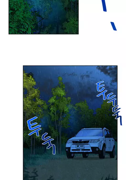 Change Partner Ch.1-17