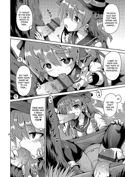 Tensai Mado Shojo no Yuutsu | The Melancholy of a Genius Young Sorceress