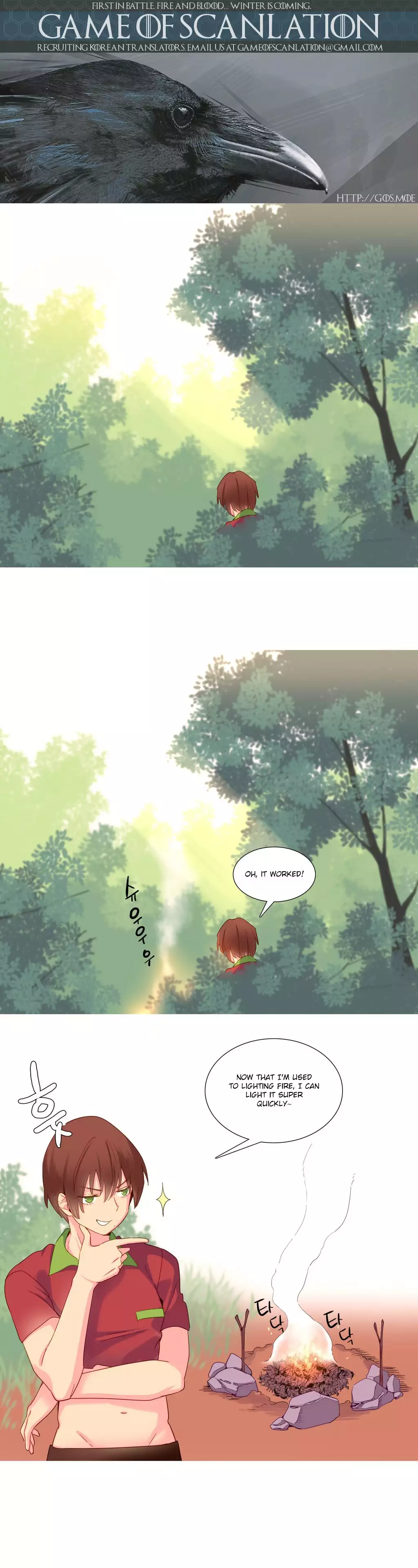 A World That I Rule Ch.01-21