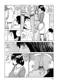 [Kuroki Hidehiko] 29sai Inyoku Tsuma | 29-Year-Old Lusting Wife [English] {Tadanohito}