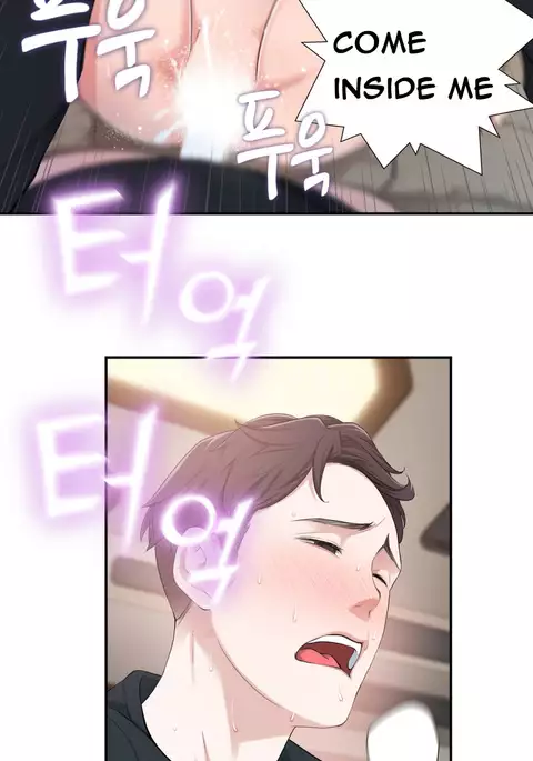 Tissue Thieves Ch.1-31