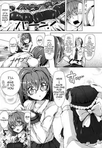 [momi] Rennyu Tales | Milk Love Tales [English] {doujin-moe.us}