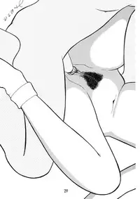 (C30) [I.C.A.A. (Tominaga Miina, Shimizu Saeko)] CREAMY HOUSE 2 (Various)