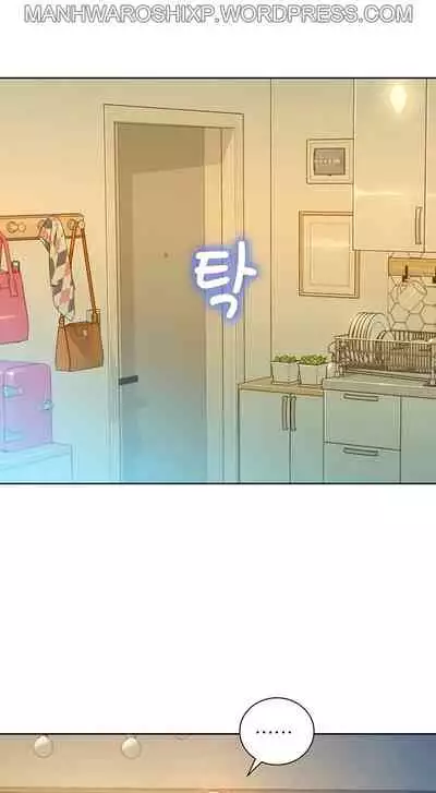 What do you Take me For? Ch.157/?