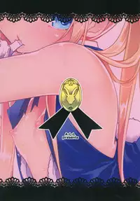 [A.L.L (Azuma Sawayoshi)] Goshimei wa? Marie-chan de! | Your Pick? Marie Please! (Dead or Alive) [English] [ATF] [Digital]