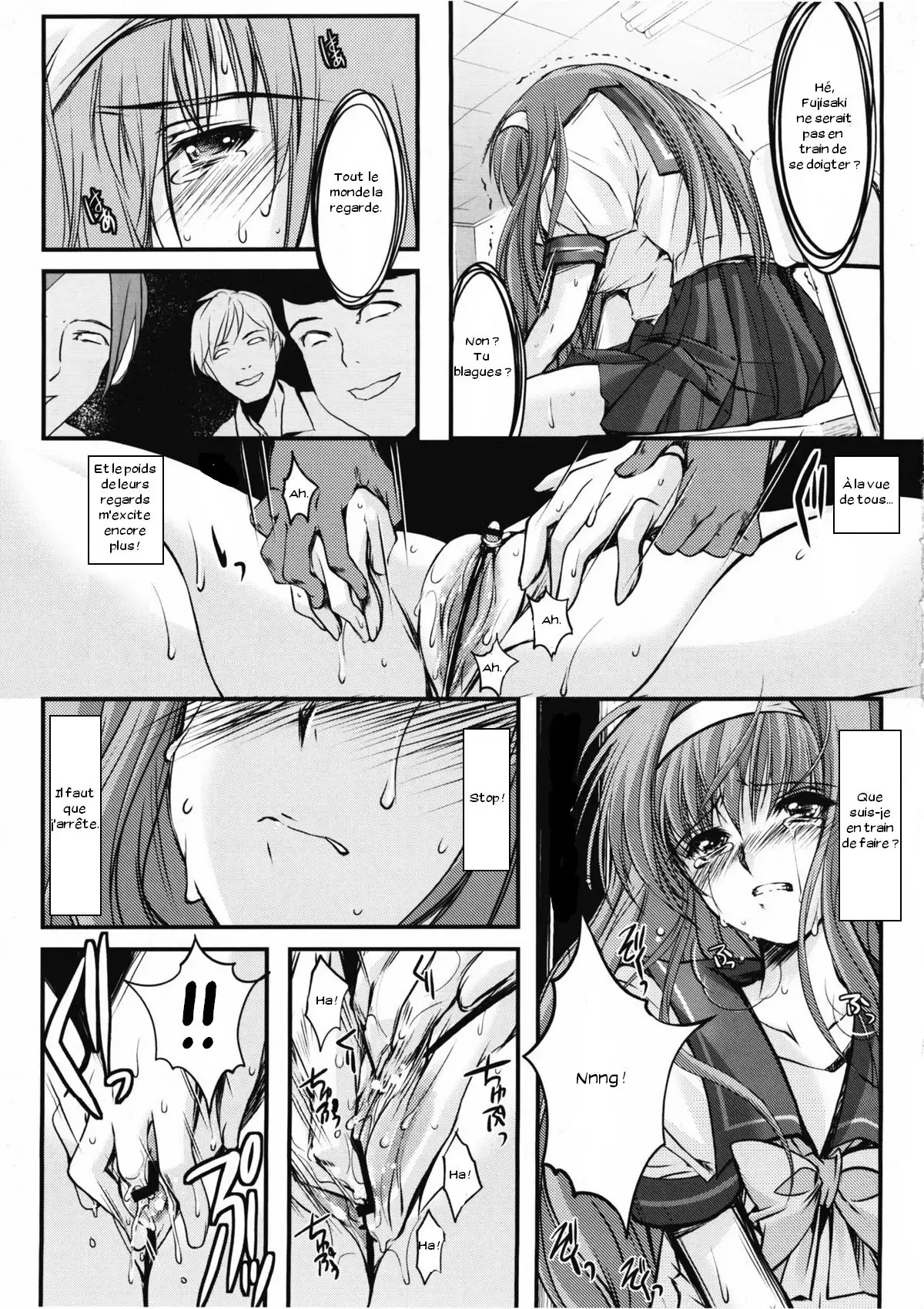 Shiori Dai-2-Shou Shuuchi no Gakkou - Shinsouban