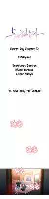 [BAK Hyeong Jun] Sweet Guy Ch.1-49 (English) (YoManga) (Ongoing)