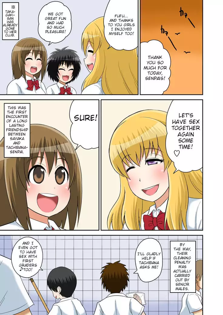 Classmate to Ecchi Jugyou Ch. 9