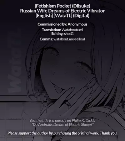 Russia Zuma wa Dendou Vibe no Yume o Miru | Russian Wife Dreams of Electric Vibrator