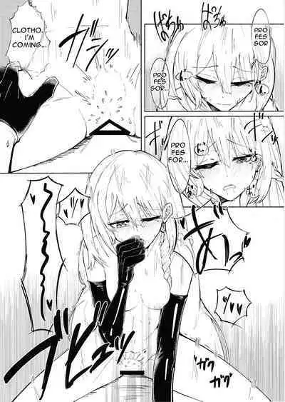 [Tennen Youshouku (Kuzumochi) From Dusk To Dawn (Girls' Frontline) [English] [Digital]