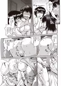 COMIC Penguin Club Sanzokuban 2018-01 [Digital]