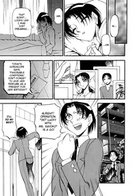 [Azuki Kurenai] Yoru no Houteishiki 1 | Equation of the Night 1 [English] [Hentai-Enishi] [Decensored]