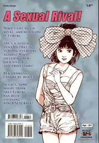 [Maeda Toshio] La Blue Girl Vol.6 (End) [English]
