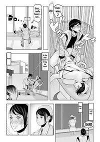 [Wakino Keibun] Muteki ☆ Jikan Teishi Appli! ~Ore no Tokunou Milk o Buchikomu ze!~ (2) [English] {doujins.com} [Digital]