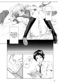 (COMIC1☆3) [furuike (Sumiya)] White white diary (The Melancholy of Haruhi Suzumiya) [English] =StatisticallyNP=