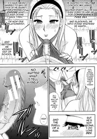 [Shunjou Shuusuke] Kojin Jugyou | Private Lesson (COMIC MUJIN 2012-08) [English] [darknight]