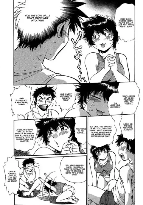 Kanojo de Ippai 2 {Ochimusha}