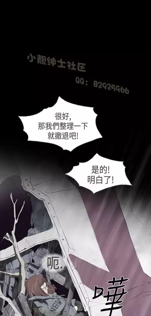 恶女来了请小心