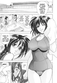 [Kawaraya A-ta] Copipe! - Copy Paste | Kopipe! [English] [SaHa]