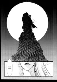 [Daisan Tekoku (Hisaya Nakajo)] Gekkoh (Inuyasha) [English]