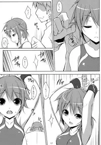 (C82) [Art Jam (osm, Mitsumaro)] DenMan 24ji ~ 6jikanme ~ (Original)