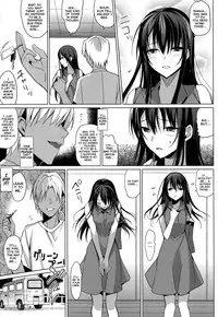 (C86) [abgrund (Saikawa Yusa)] Summer Halation [English] [Facedesk]