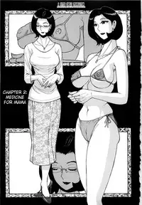 [Kojima Miu] Nympho Maman Boshi Soukan - Mama no Shikyuu wa Boku no Mono Ch. 1-8 [English] [Fated Circle]