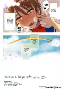 (C84) [Sarurururu (Doru Riheko)] Sakura Holic! (Street Fighter) [English] {doujin-moe.us}