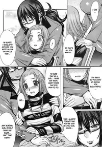 [Kokuryuugan] Marionette (Himegoto!) [English] [desudesu]