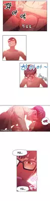 [BAK Hyeong Jun] Sweet Guy Ch.1-49 (English) (YoManga) (Ongoing)