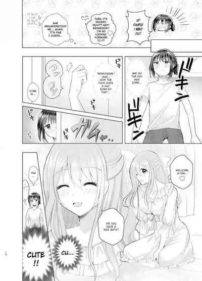Ore to Aneki no Onnanoko Life 3