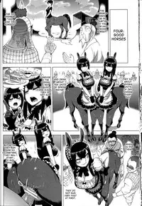 (FF21) [Turtle.Fish.Paint (Abi Kamesennin)] Dounen Hakai #04 ~Kokugo no Kyouka‧sho~ Vol.2 | Childhood Destruction 04 - Kingdom Works Vol. 2 [English] {doujin-moe.us}