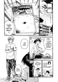 [DISTANCE] My Slave [English] [Lhytis & Bubbadg]