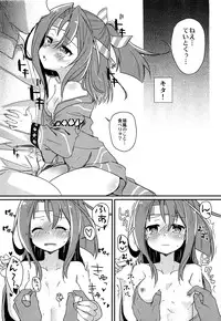 (C86) [Gorigori Land (Sasaki Sasasa)] Zuihou hon Matomemashita (Kantai Collection -KanColle-)