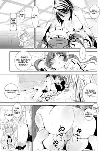 [BAKA to HASA me (Tsukai You)] Otome no Are mo Sando ~to try the patience of a Maiden~ (Maria†Holic) [English] [EHCove] [Digital]