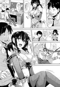 COMIC HOTMILK 2015-06