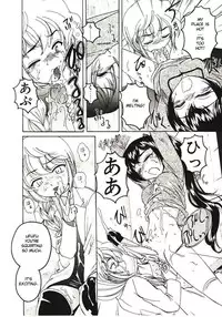 [Wanyanaguda] Kannaduki no Shimai - Mad Yakuzaishi Sae [English] =YQII=