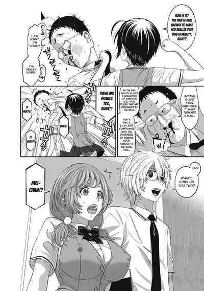 Hinamix Vol. 1-15
