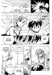 [Kogure Mariko] Koi no Hana [English] [4dawgz]