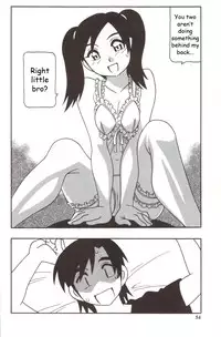 Family Play [English] [Rewrite] [WhatVVB]