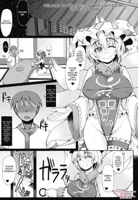 (Reitaisai 10) [Unyarara Daihanten (Mabuchoko_m)] Oidemase Oneesan Yuukaku "Gotairou" (Touhou Project) [English] {desudesu}