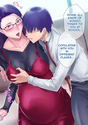 S Kyoushi na Kagami-sensei to M Haha na Ryouko-san 2 | S-Teacher Kagami-sensei and M-Mother Miss Ryouko 2