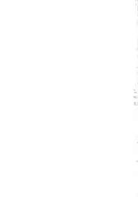 [Irotsuki Sakari] Ori no Nakayori Ai wo Komete